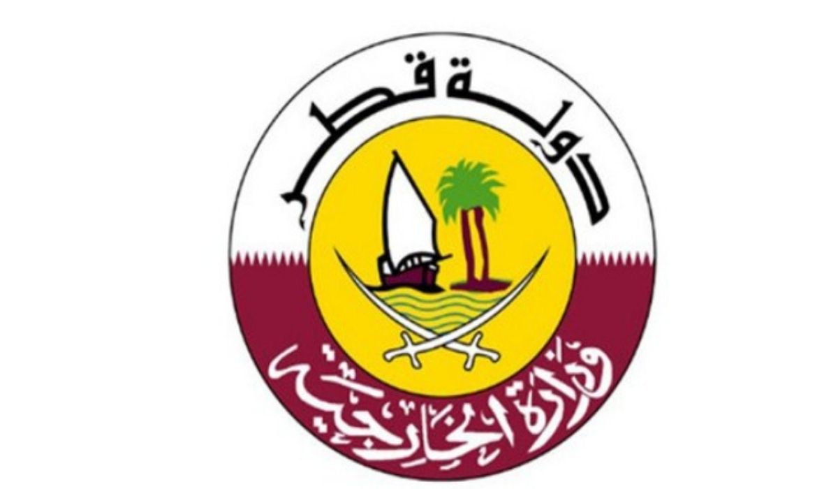 Qatar Foreign Merchandise Trade Surplus Reaches QR16.7 Billion in June